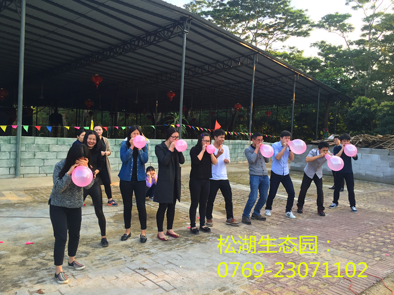 深圳康迪通讯乐享东莞农家乐抓鸡捉鱼柴火野炊一日游www.sty88.com