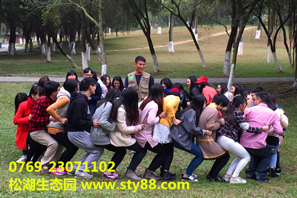 深圳壹平台雨后游玩松湖生态园感受东莞农家乐松湖烟雨美www.sty88.com